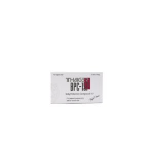 BPC-157 -BODY PROTECTION COMPOUND -157 -5 MG  VIAL -5 VIALS Thaiger Pharma