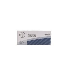 Proviron -MESTEROLONE -25 MG  pill -20 Tablets Blisters Box