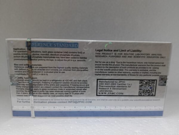 AOD9604 (25MG) -5 MG  VIAL -5 VIALS - Image 2