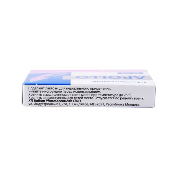 Apollo -Slidenafil -50 MG  pill -5 Tablets Blisters Box - Image 4