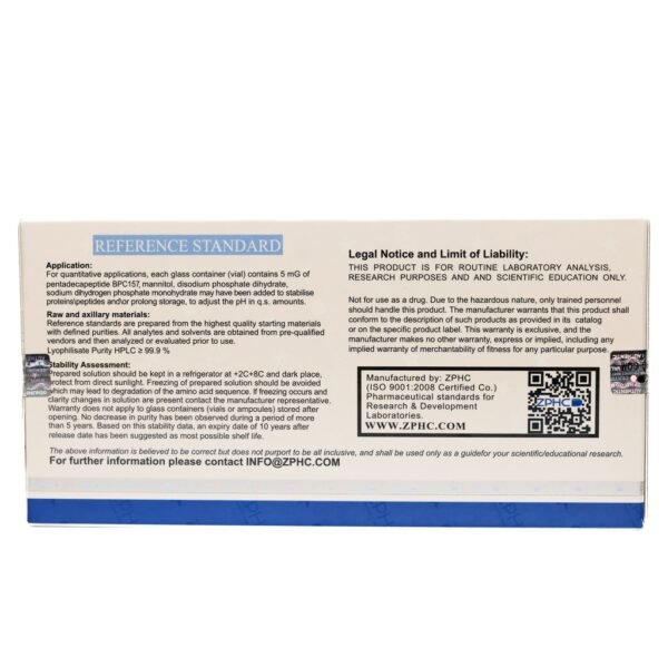 BPC157 (25MG) -5 MG  VIAL -5 VIALS - Image 3