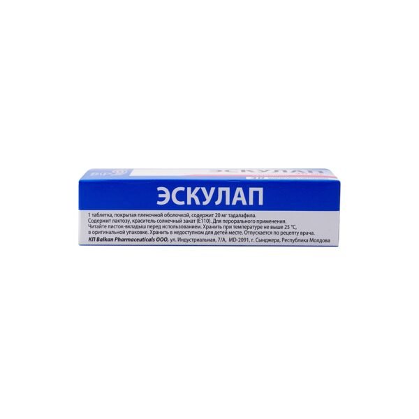 Esculap -Tadalafil -20 mg/pill -30 Tablets Blisters Box - Image 11