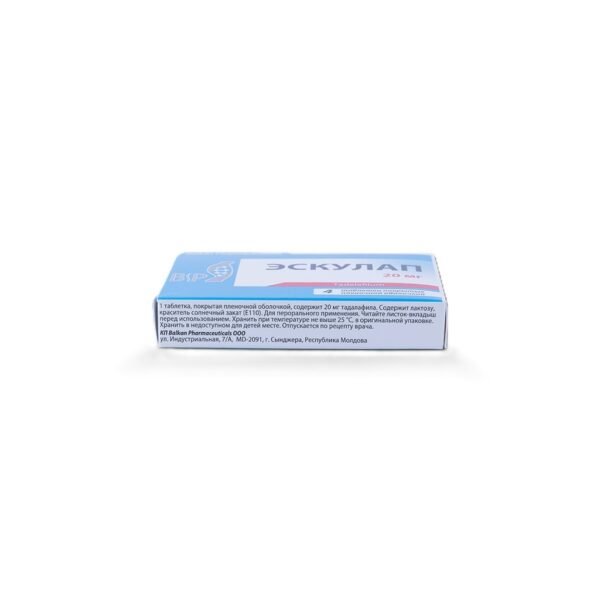 Esculap -Tadalafil -20 MG / pill -4 Tablets Blisters Box - Image 4