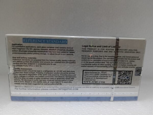 HGH FRAGMENT 176-191aa (25MG) -5 MG  VIAL -5 VIALS - Image 2