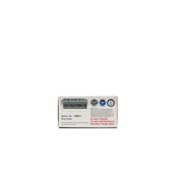 TESTOSTERONE UNDECANOATE 250 -250 MGML -30 ML VIAL - Image 4