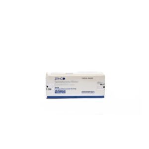 Testosterone Suspension -100 MG/ML-10 ML VIAL